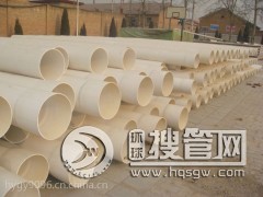 pvc�oˮ��160�r�񣬎��࣬�l؛����