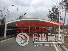 Ȫ��ͣ܇��r������|Ȫ��ͣ܇����r�����J��