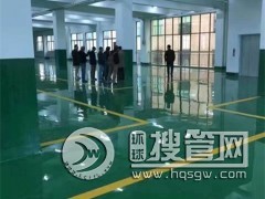 �֖|��ף��·�h����ƺ �֖|�h����ƺʩ�� �Ԅ���