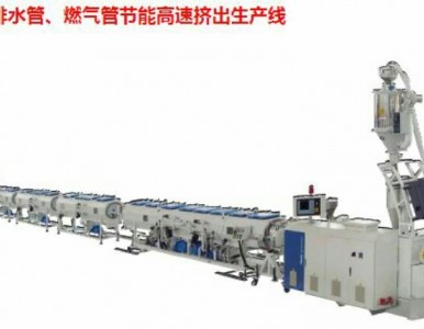 PP-R��PE-RT��PE-X �����ˮ�ܔD�����a��