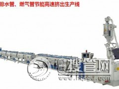 HDPE ����ˮ����ȼ��ܹ��ܸ��ٔD�����a��