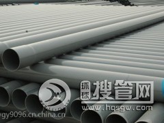 pvc�ܲĵ͉����ļҏ�(qi��ng)���㐂�ܘI(y��)���I(y��)���a(ch��n)