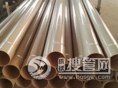 6����pvc�ܲ�110�����X/pvc�oˮ��ֱ�N