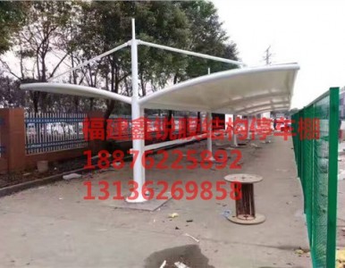 �V�|ͣ܇��V�|���а��b��ͣ܇��V�|�ڱ��õ�ͣ܇�����J��