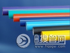 ��ɫHDPE��о�܃r��