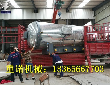 �Pʽ�򻯹�,ֱ�������򻯹�,���Ԅ��򻯹�