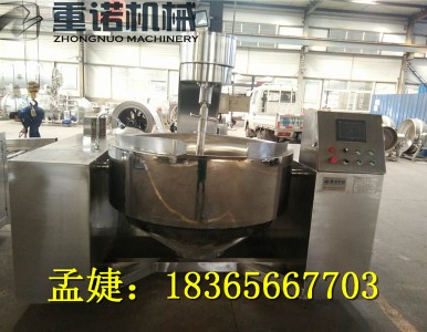 �������u�ϳ����,ȼ�����ǔ��賴�,ۯ�h�����u�����