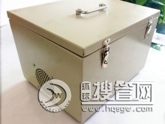 �����ܺ��C