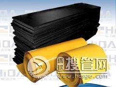 PE��ľ���ϩ���