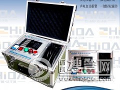 ��ˮ�ܵ����ۺ��ӌ���늟��ۺ��C-���u���_