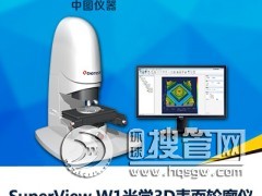 ��W(xu��)3D����݆���x���׹����x���ЈD�x����W(xu��)݆���x