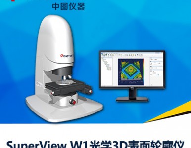 ��W3D����݆���x���׹����x���ЈD�x����W݆���x