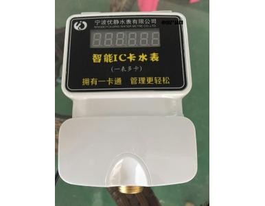 �����A���Mˮ�� �ǽ��|ʽˮ��