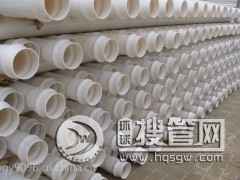 ԭ�����a(ch��n)pvc�oˮ�ܡ�pvc�oˮ��ֱ�N�r(ji��)��