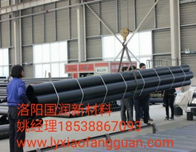 ���pe�����M��؛�˴����F؛Ҧ����18538867093