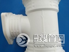 �S�ҹ������mʽ�B�������۱�ϩ(FRPP)�o����ˮ�ܵ�ϵ�y