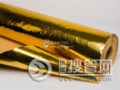 �S��ֱ�N��ï ��ɫ�X����ݗ���͟��p��