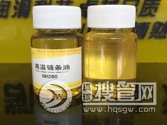 �ϳɸߜ�朗l�� �ϳɝ�����