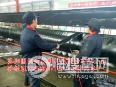 ���Ͽh��ˮ�ܾ�3pe����䓹�TPEP�����ܵ�