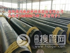 ̫���h​����ݔˮ��ˮ3PE����䓹܏S��