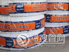 ������ϩPE-RT�ܲ�