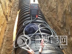 �����ܰ��bʩ�������I�߿Ƽ������в�ʽ������