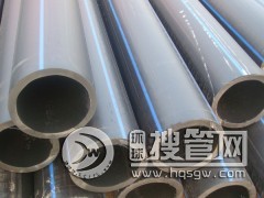 PE�oˮ�ܳ�悹�ˮ����ܲ��͸��g�͉�