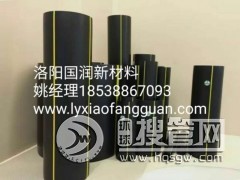 ��ꖇ����²�PEȼ��ܣ�HDPE���y�ܣ�������