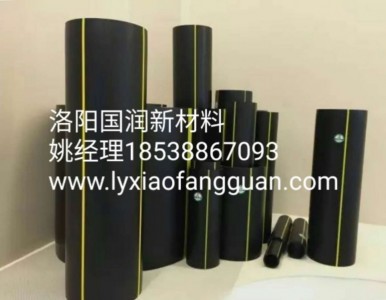 ��ꖇ����²�PEȼ��ܣ�HDPE���y�ܣ�������