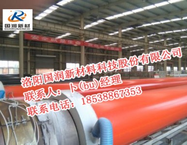 ����������-- ������ȫʩ������