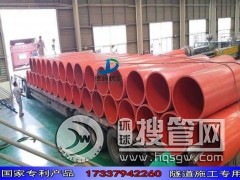 ����800������ȫ�����ܵ����a�S��    800����������