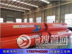 ����800������ȫ�����ܵ����a�S��    800���������܃r