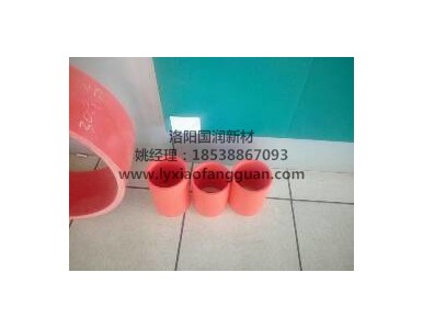 ���peȼ?x��)�ܵ����a(ch��n)�S��-ȼ?x��)⹫˾ָ�����a(ch��n)��