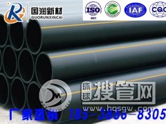 ��ꖇ���HDPEȼ��܏S��