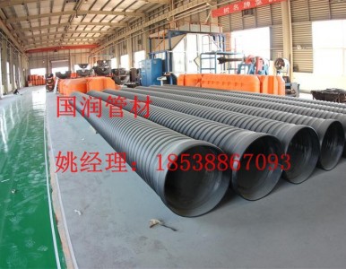 ���䓎����y�����a�S��-304�h䓴�ڏ���ˮ�ܵ�