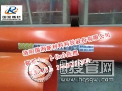 ���������ܵ�����r