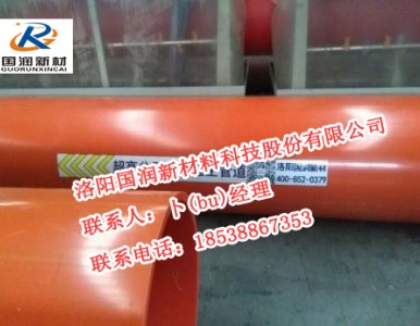 ���������ܵ�����r