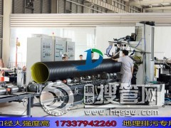 ���ϵ��¹ܵ��ܹ����̹ܵ������¹ܵ������a�̣����h���Ϲ�