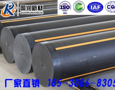 ����ϩ��PE��ȼ��ܵ���������lչ