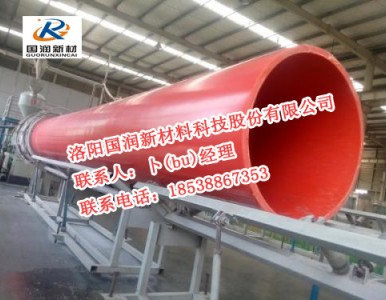 ����ʩ���؂� ���߷���������ϩ����������ֱ�N�S��