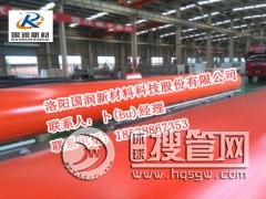 �Ĵ����߷���������ϩ����������ֱ�N�S��