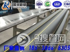 �����Ĵ��ؑcHDPEȼ���ֱ�N�S�Һ̓r��