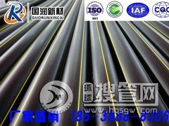 ���������PEȼ���ֱ�N�S��