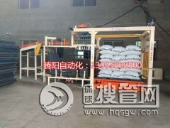 �a��C���˙C���˶�����ȡ�����˹����I