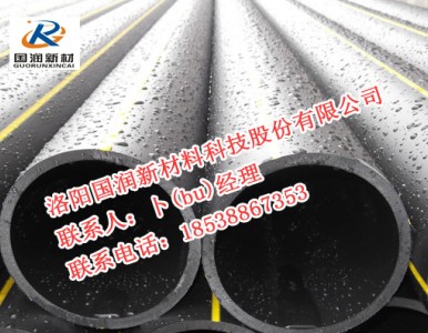 PEȼ������a�S�� ȼ�⹤��