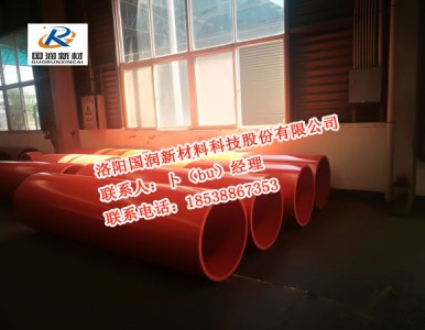 ���߷������������ܵ���(bi��o)��(zh��n) ��(y��u)�|(zh��)���������ܵ�Ҫ��