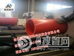 ���߷���������ϩ���������ܵ�ԭ�b��ƷҪ��