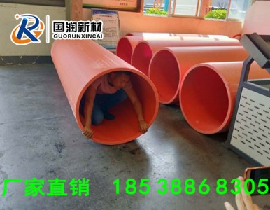 �������������ܵ��S��