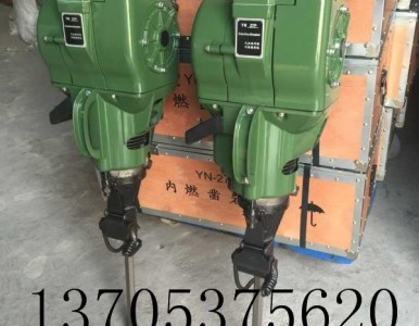 ��ȼ�����YN27P��