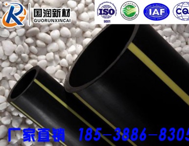 PEȼ��ܵľ��wʩ�����g